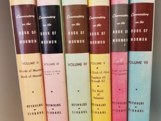 Commentary on the Book of Mormon — Partial Set — George Reynolds & Janne Sjodahl — Missing Volume One