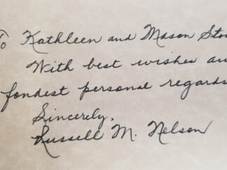 1988 --- The Power Within Us --- Russell M. Nelson --- Inscribed & Signed by President Russell M. Nelson