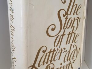 1976 — The Story of the Latter-day Saints — James B. Allen & Glen M. Leonard — With Photocopies of 2 Letters About the Controversy Surrounding the Book!