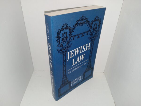 Jewish Law: An Introduction (1994) ~ by Mendell Lewittes