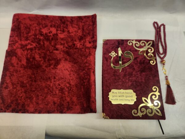 Koran (Turkish, Hardcover w/ beads and soft velvet book case)
