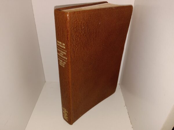 LDS, Brown Vinyl, Triple Combination (1984)