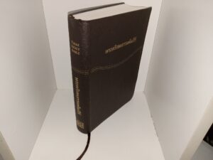 Thai Holy Bible (2012)