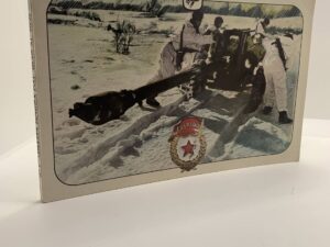 L’armata Rossa Dal 1946 Al 1974 (1973)