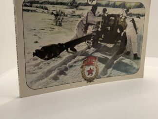 L’armata Rossa Dal 1946 Al 1974 (1973)