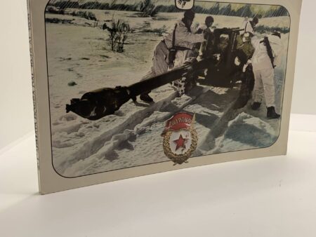 L’armata Rossa Dal 1946 Al 1974 (1973)