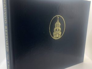 Nauvoo Restored (2002)