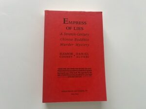 1993-Empress of Lies- Eleanor Cooney and Daniel Altieri- Uncorrected proof