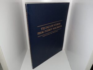 Selections from the Book of Mormon in Hmong (1983)