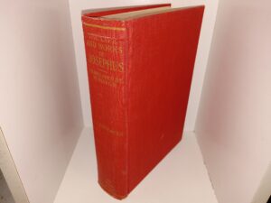 The Life and Works of Josephus: Illustrated (Unknown Publishing Date) ~ Translated by William Whiston, A.M.