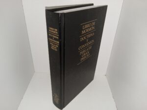 LDS, Spanish Triple Combination (2016)