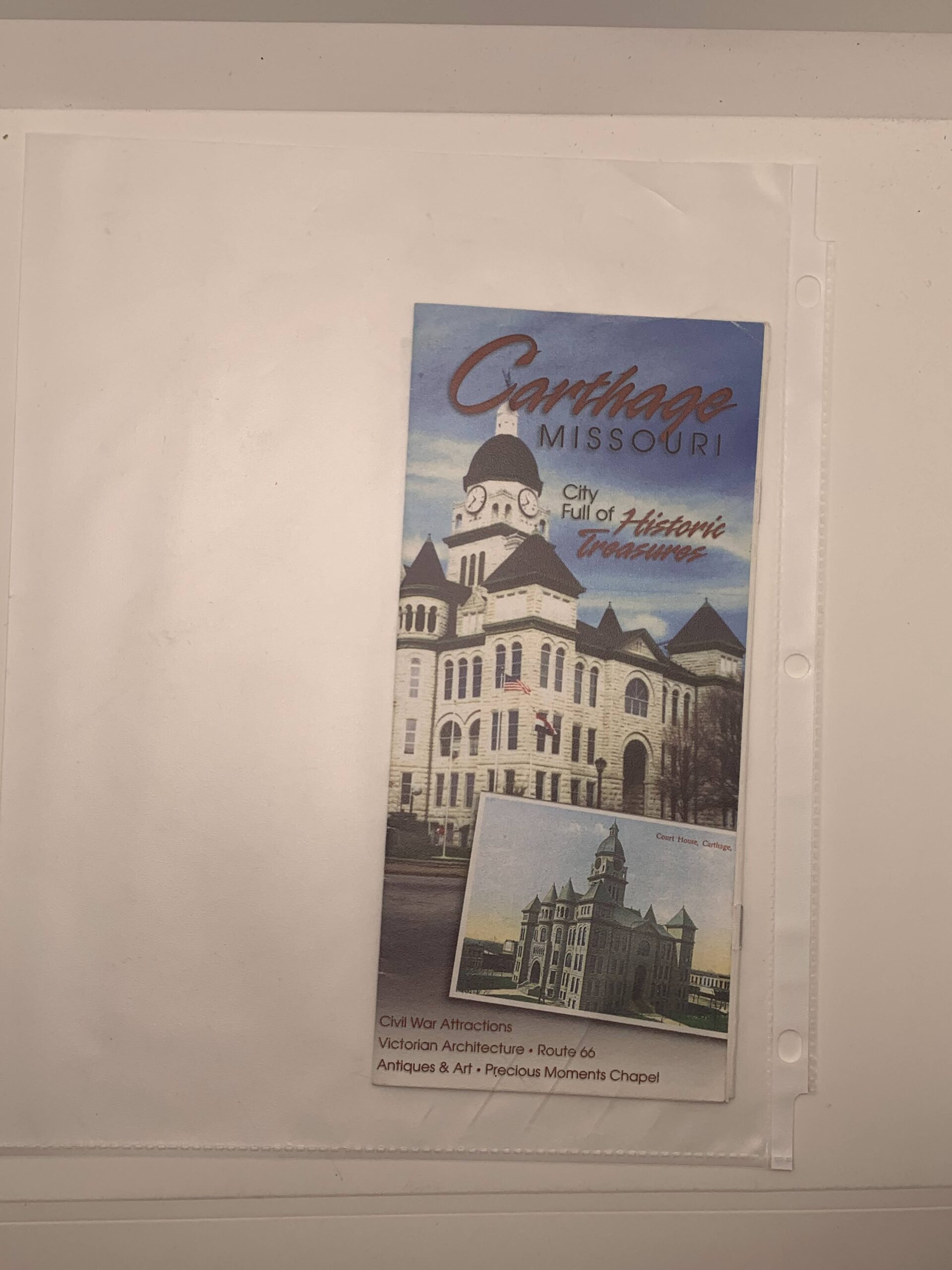 Carthage Missouri Tourism pamphlet/brochure