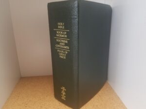 2004 — Quadruple Combination — Green Leather Edition