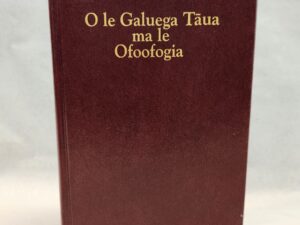 O le Galuega Taua ma le Ofoofogia (A Marvelous Work and A Wonder Samoan translation, 1989, Hardcover, no jacket)
