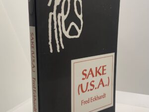 Sake (USA) (1992) by Fred Eckhardt