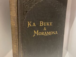 1905 – Ka Buke A Moramona – (The Book of Mormon; Hausa Edition) – Hardcover