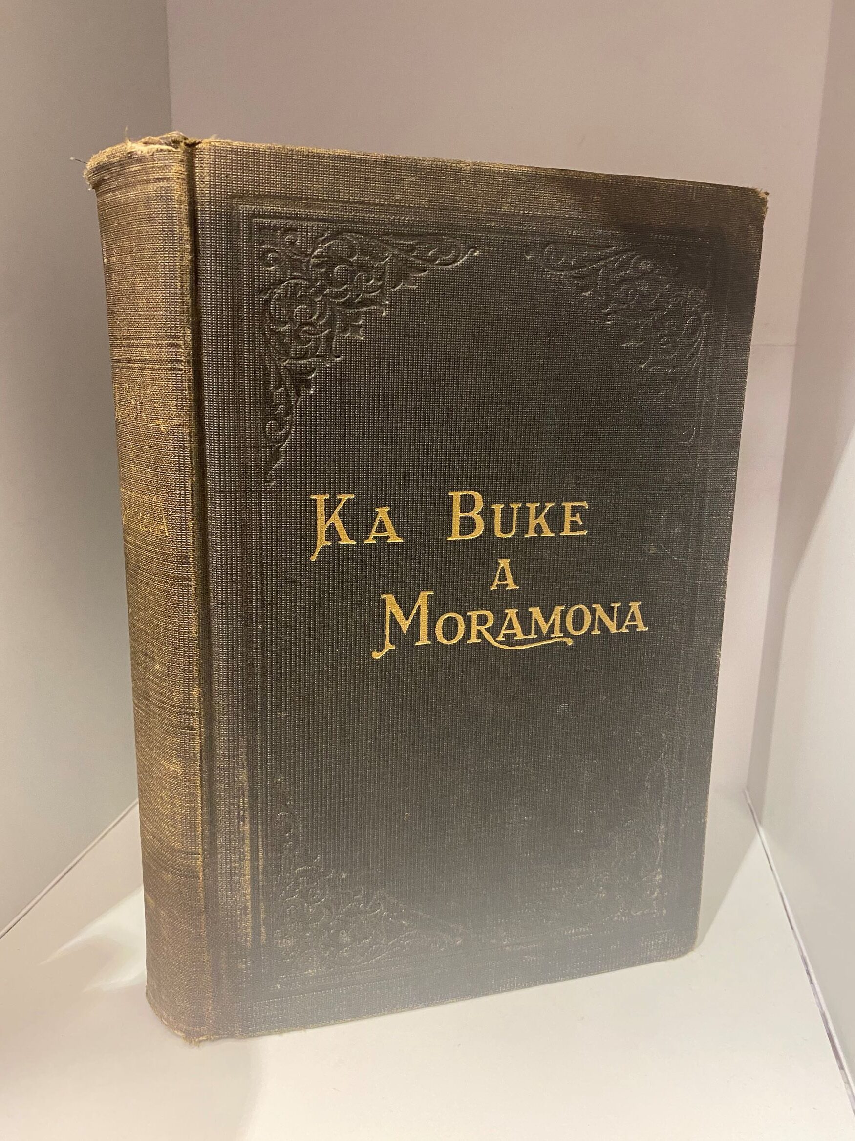 1905 – Ka Buke A Moramona – (The Book of Mormon; Hausa Edition) – Hardcover