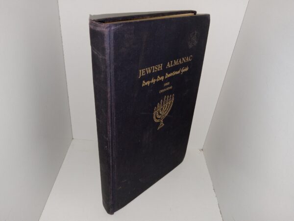 Jewish Almanac Day-by-Day Devotinal Guide: 1955 (5715-5716) (1954) ~ Compiled by J. P. Sommer