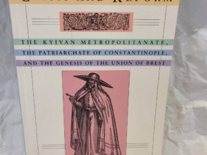 Crisis and Reform-Paperback-2001