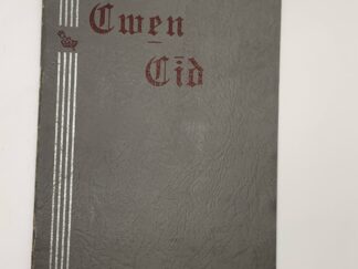 Cwens Alpha Chapter Spring Number 1940
