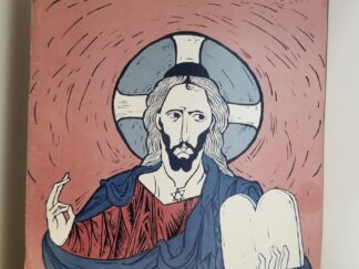 Sunstone Volume 7, Number 6 --- November/December 1982 --- LDS --- "The Jewish Jesus"