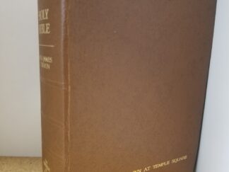 LDS Holy Bible --- This Copy was once in the "Inn at Temple Square" --- That Hotel Has Since Been Closed & Demolished