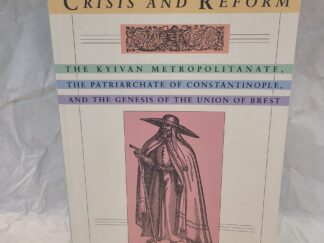 Crisis and Reform-paperback-2001-Borys A Gudziak