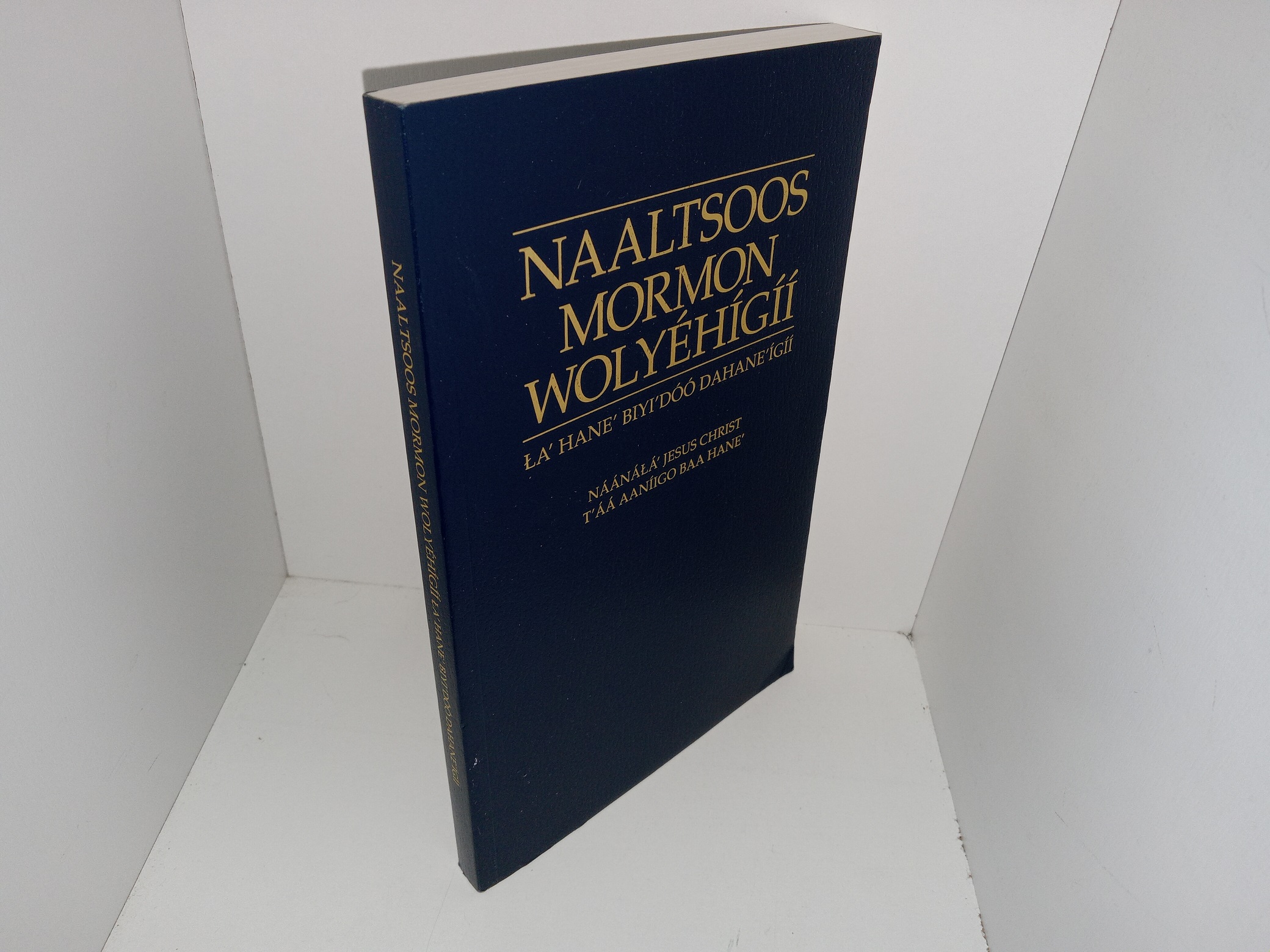 Selections of The Book of Mormon in Navajo (1999)