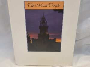 The Manti Temple-Hardcover with dj-1997