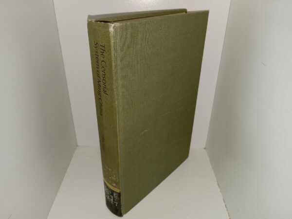 The Censorial System of Ming China (Ex-Library) (1966) ~ by Charles O. Hucker