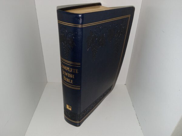 Complete Jewish Bible (Leather) (2016)