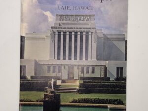 The Mormon Temple Laie, Hawaii