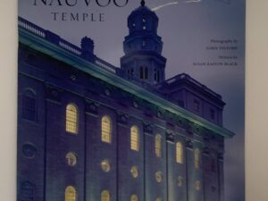 The Nauvoo Temple (2002)