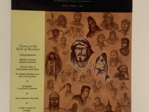 Journal of Book of Mormon Studies: A Publication of the Foundation for Ancient Research and Mormon Studies at Brigham Young University: Vol. 9, No. 1, 2000 (2000)