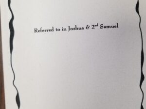 The Book of Jasher [Referred to in Joshua & 2 Samuel] — Eborn Books Soft Edition