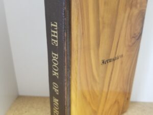 1961 — Book of Mormon — Unique Wood Board Binding — Jerusalem