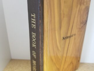 1961 --- Book of Mormon --- Unique Wood Board Binding --- Jerusalem
