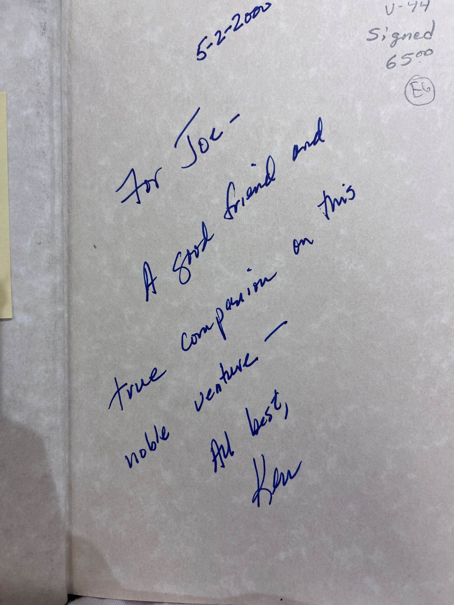 1995 – Sex, Ecology, Spirituality: The Spirit of Evolution – Ken Wilber (Signed) – Hardcover