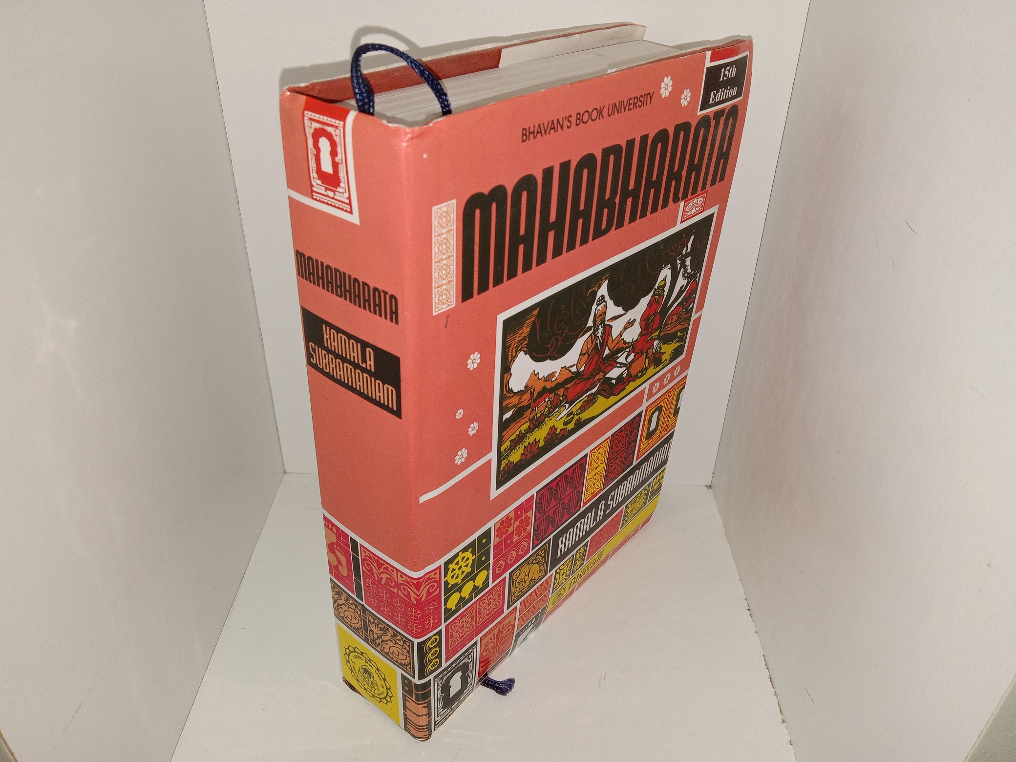 Mahabharata (15th Edition) (2009) ~ by Kamala Subramaniam