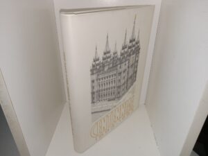 The Sale Lake Temple: A Monument to a People: Centennial: 1893-1993 (1983) ~ Unknown Author