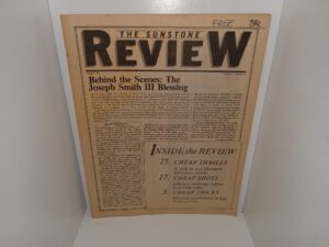 The Sunstone Review: Vol. 2, No. 8, August 1982 (1982)