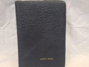 Very Rare 1983 Printing of the Book of Mormon in Triple Combination (D&C 1981/PoGP-1981)-Leather