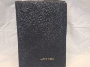 Very Rare 1983 Printing of the Book of Mormon in Triple Combination (D&C 1981/PoGP-1981)-Leather