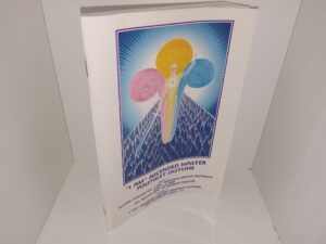 “I Am” Ascended Master Youthlet Outline (1999) ~ Unknown Author