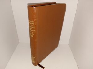 LDS, Brown Vinyl, Triple Combination (1998)