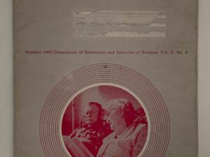 Impact – Summer 1969 – Vol. II, No. 4