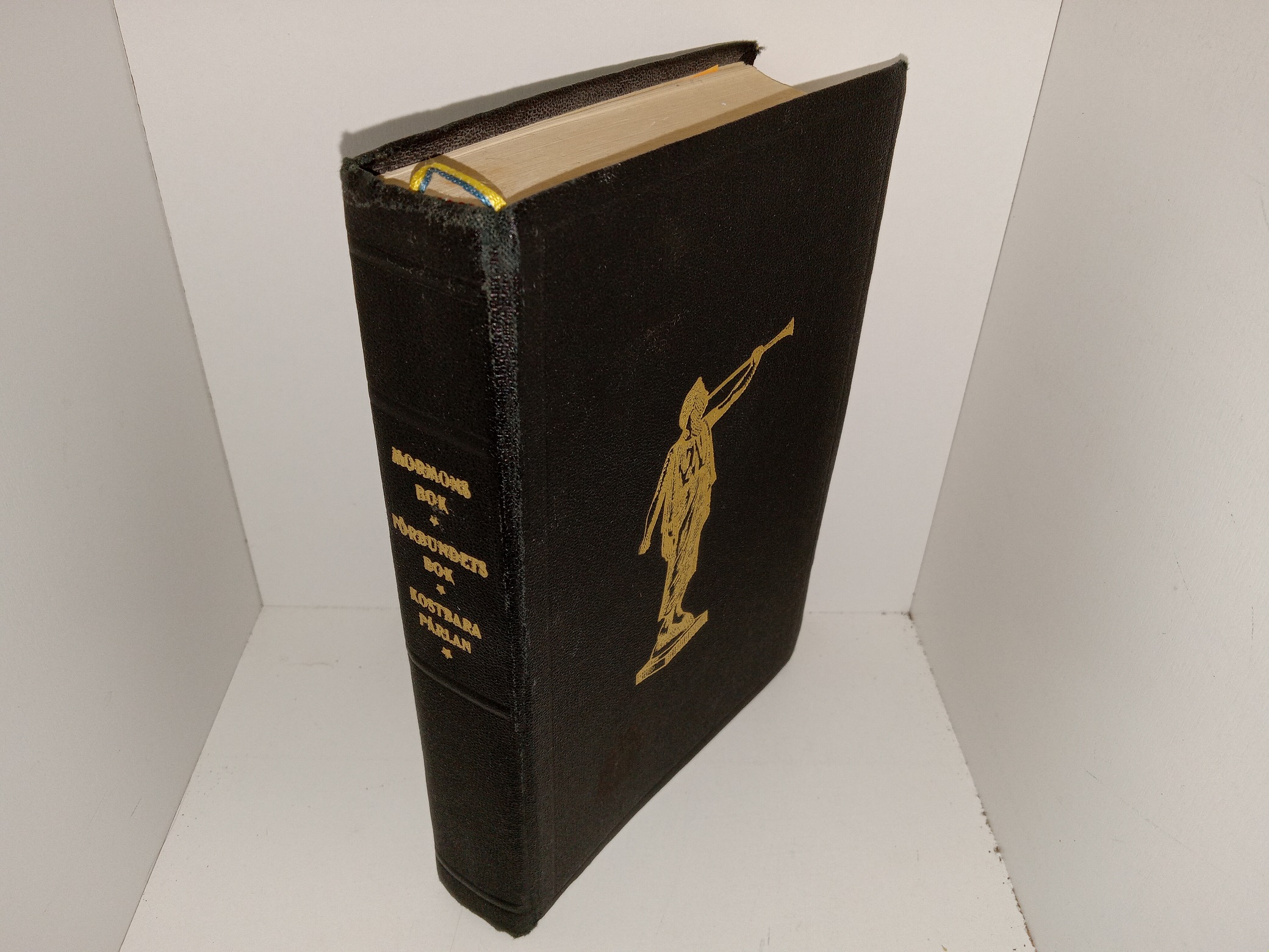 Swedish Triple Combination (1950)