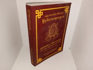 Hidden Treasure of the Profound Path: A Word-by-Word Commentary on the Kalachakra Preliminary Practices (2016) ~ by Khentrul Rinpoché