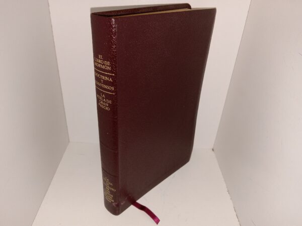 LDS, Burgundy Vinyl, Spanish, Triple Combination (2007)