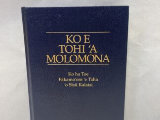 The Book of Mormon in Tongan – Hardcover – 2002
